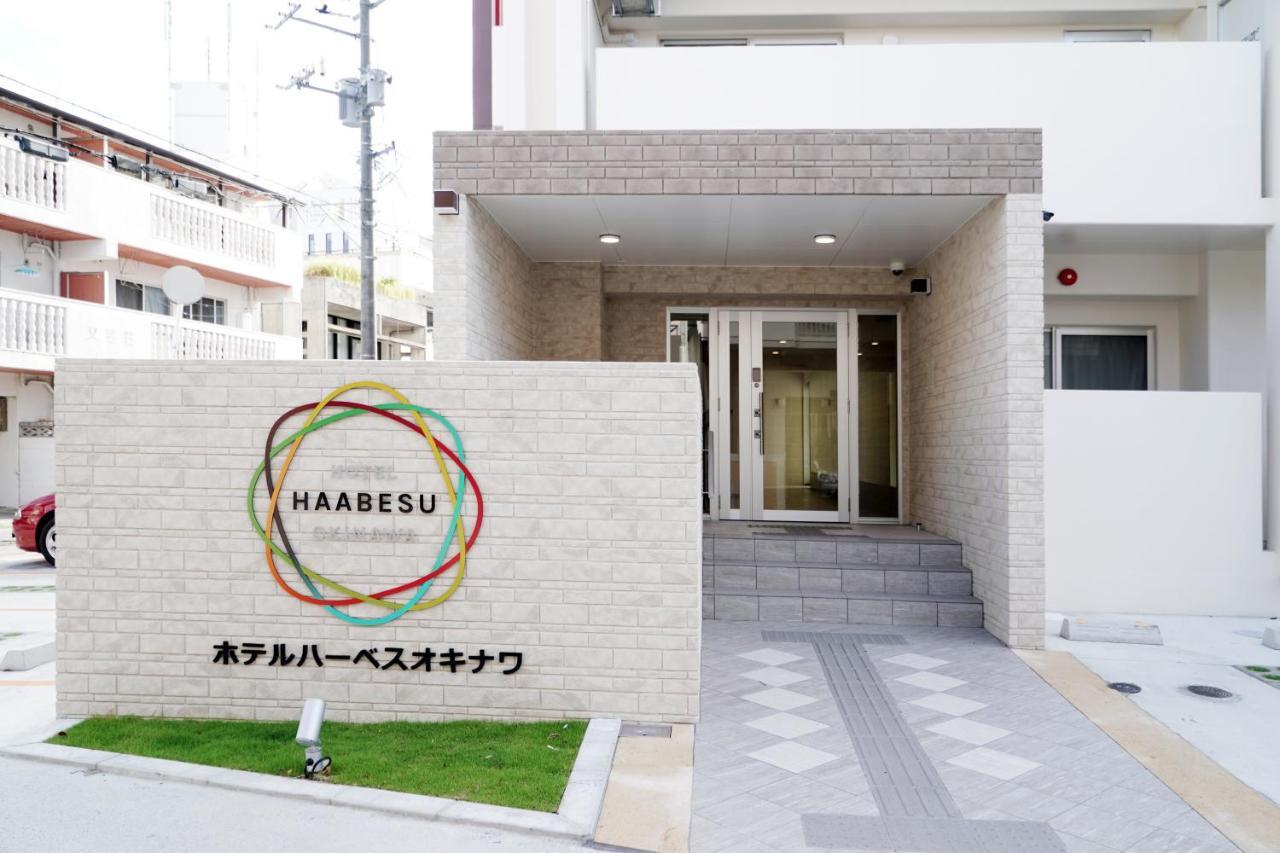 Hotel Haabesu Okinawa Urasoe Exterior foto